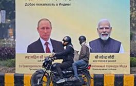 بوتين يصل إلى الهند لتعزيز التعاون في مجالي الدفاع والتجارة