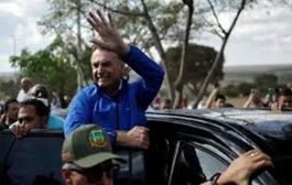 وزارة الخارجية البرازيلية قضائنا مستقل