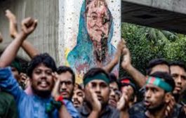 أول اقتراع بعد انتفاضة الطلاب...بنغلاديش تختار طريق ما بعد حسينة