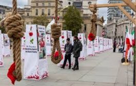 إعدام 8 سجناء بينهم امرأة ومواطن أفغاني في سجون إيران