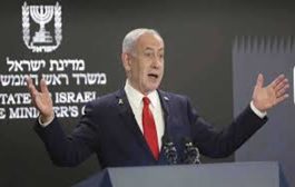 أي تحرك من جانب إيران سيقابل برد عنيف