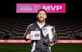 ميسي يتوج بجائزة أفضل لاعب في الدوري الأمريكي...