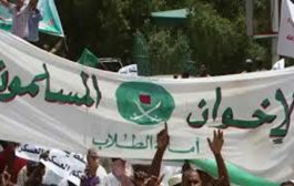 حضرموت...اليمنيون ينتفضون ضد 