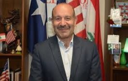 برلماني لبناني: حزب الله لن يسلّم سلاحه إلا بأوامر من خامنئي