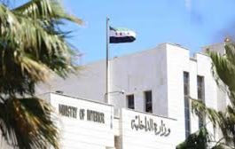 الداخلية السورية: القيادة الأمريكية تجاهلت تحذيراتنا بشأن 