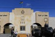 وزارة الداخلية الأردنية تفكك أموال الجماعات الإرهابية (الإخوان)
