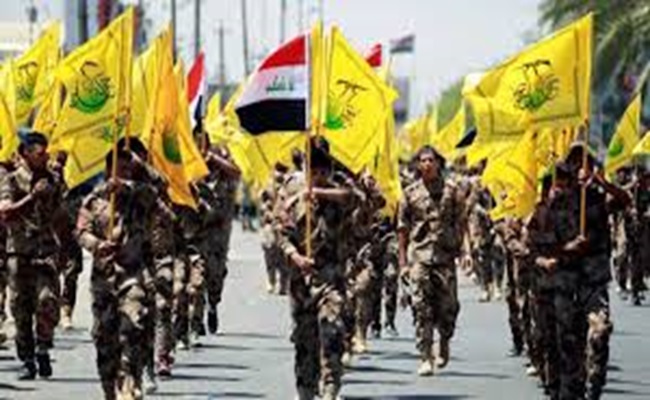 تصنيف حزب الله والحوثي 