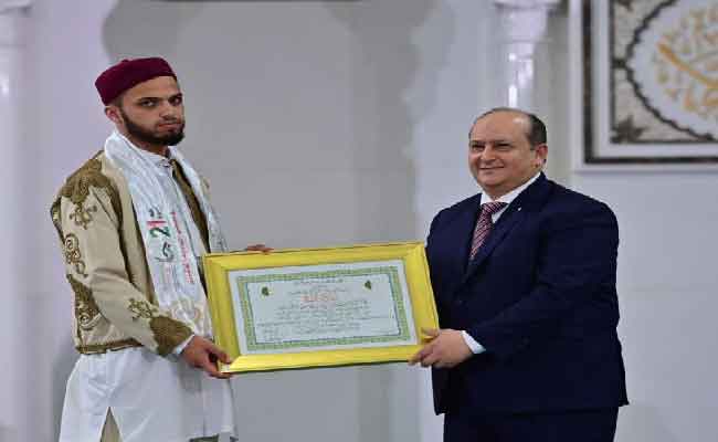 إشراف غريب على تكريم الفائزين في المسابقة الدولية لجائزة الجزائر لحفظ القرآن الكريم وتجويده