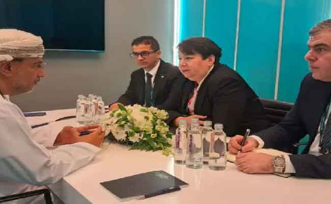 مشاركة طافر في أشغال النسخة الخامسة من مؤتمر التعدين الدولي 2026 بالرياض