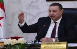 سعيود يترأس اجتماعًا تنسيقيًا مع ولاة الجمهورية