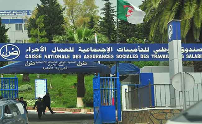 كناص يطلق حملة تحسيسية للتصريح السنوي بالأجور والأجراء