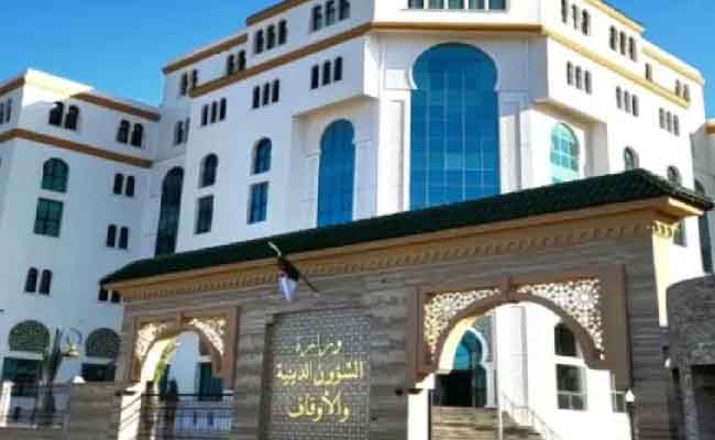 وزارة الشؤون الدينية تنفي تصريحات منسوبة لبلمهدي حول أكل اللحوم في رمضان