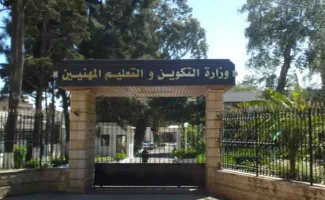 وزارة التكوين والتعليم المهنيين تعلن عن تعليق الدراسة بعدة ولايات