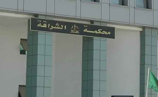 متابعة مقاول وصاحب شركة تورطا في قضية تزوير قطعة أرضية