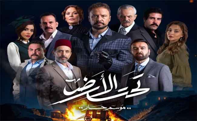 في اللحظات الأخيرة مسلسل “تحت الأرض- جرد حساب” خارج السباق الرمضاني 2026: هل أُلغي المشروع؟