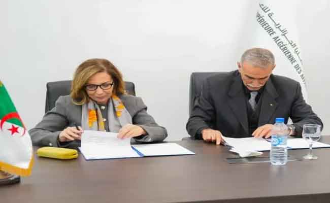 تنصيب ليندا بن حاجة مديرة عامة جديدة للمدرسة العليا الجزائرية للأعمال…