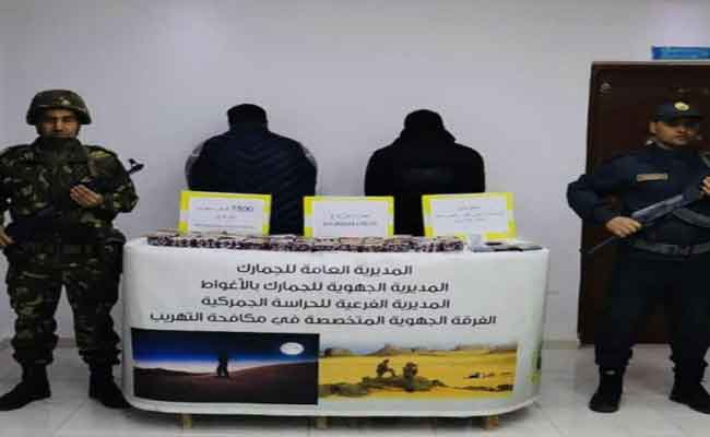 توقيف شخصين متلبسين بأكثرمن 7 آلاف قرص مهلوس بالجلفة