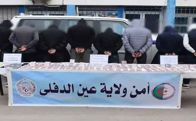 توقيف 10 أشخاص متلبسين بأزيد من 6 آلاف قرص مهلوس بعين الدفلى
