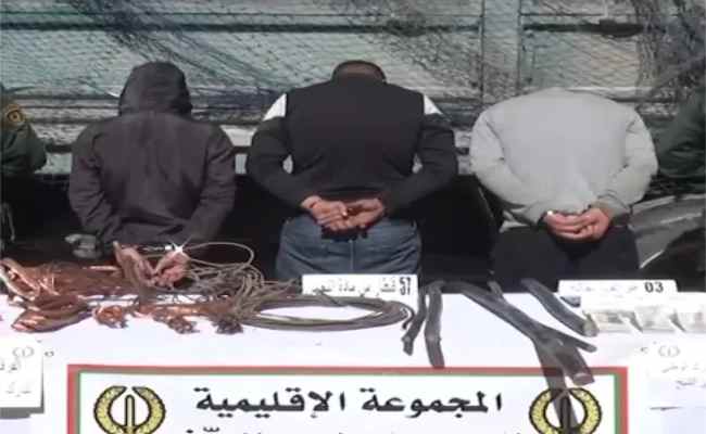 توقيف 3 أشخاص متلبسين بـ 57 قنطاراً من مادة النحاس بالبيض