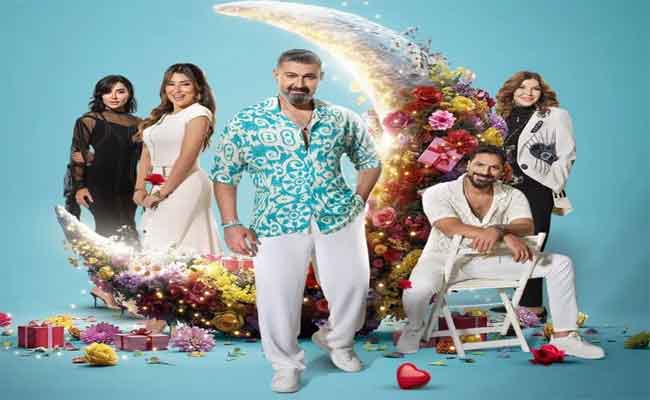 مسلسل كلهم بيحبوا مودي الحلقة السادسة…زفاف ياسر جلال وآيتن عامر في فرح شعبي