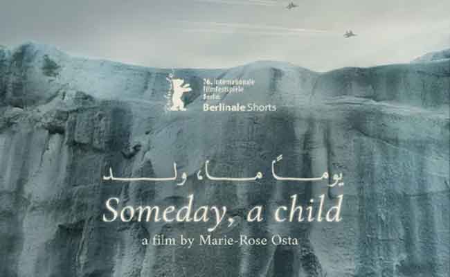 الفيلم اللبناني يوماً ما ولد للمخرجة ماري روز أسطا يشارك في مهرجان برلين السينمائي 2026