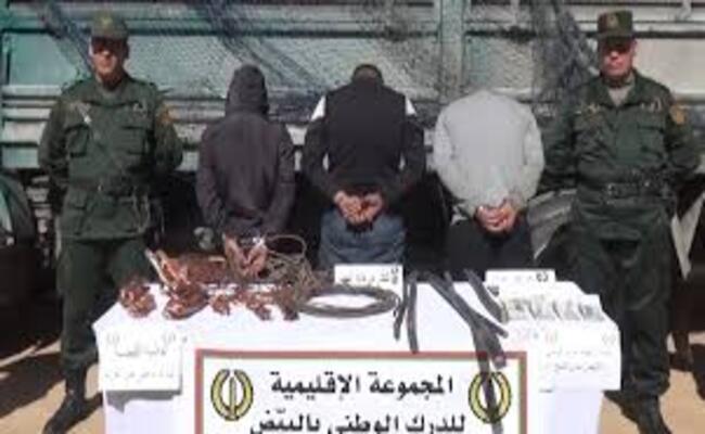 درك البيض يحجز 57 قنطارا من مادة النحاس ويوقف 3 أشخاص