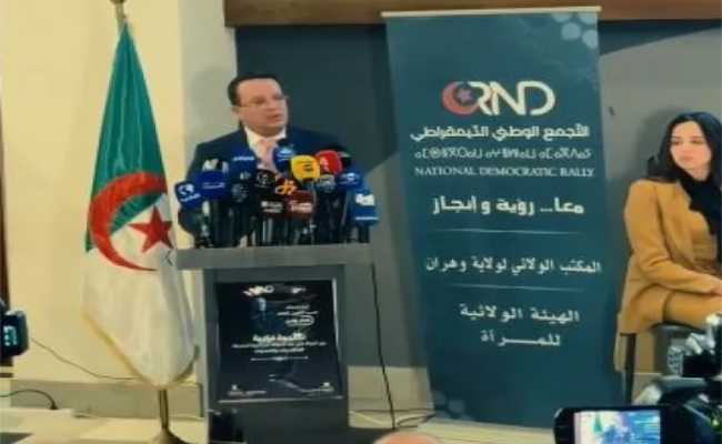 الأرندي يحيي اليوم العالمي للمرأة بندوة فكرية