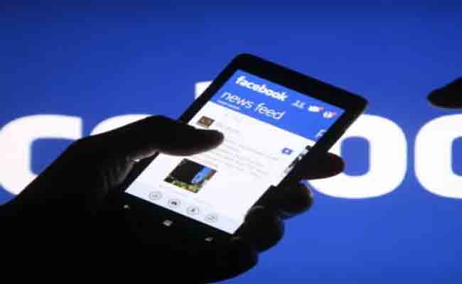 أربعيني مهدد بالحبس تورط في فتح صفحة فايسبوكية باسم خطيبته ونشر صورها