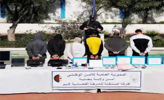 الإطاحة بشبكة إجرامية تحترف التزوير ببجاية