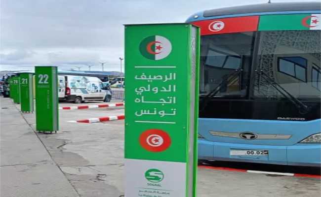 إعطاء إشارة انطلاق أولى الرحلات البرية الدولية بين الجزائر وتونس