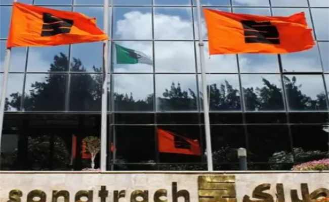 سوناطراك تعلن عن مصرع عاملين وإصابة 4 آخرين في حادث مأساوي