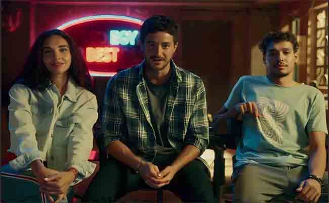 موعد طرح فيلم “إيجي بست” في السعودية ودول الخليج