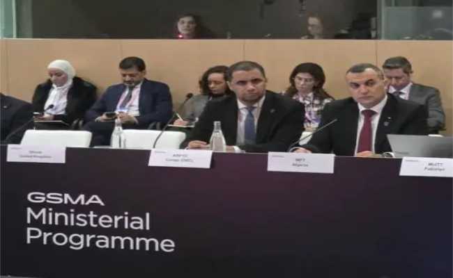 مشاركة زروقي في المؤتمر العالمي للموبايل ببرشلونة