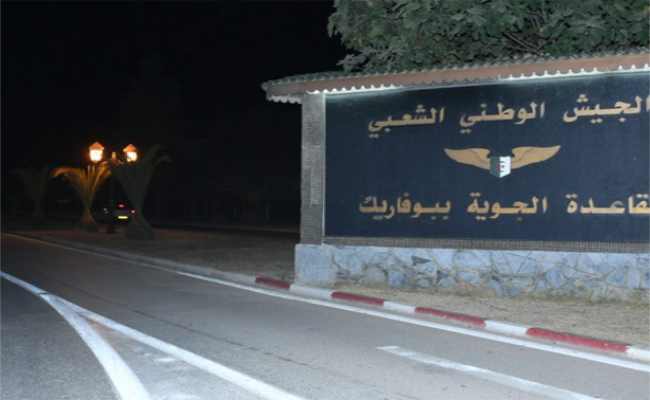 تحطم طائرة عسكرية ببوفاريك تخلف استشهاد عسكريين وإصابة أربعة آخرين
