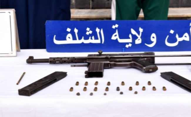 تفكيك عصابة أحياء مدججة بسلاح ناري وذخيرة حية بالشلف