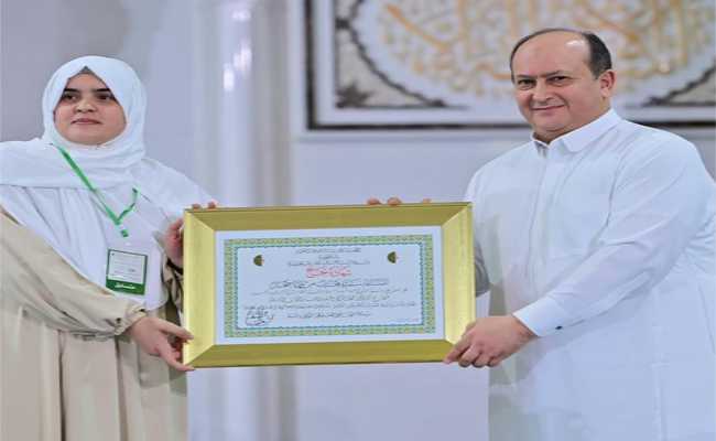 تكريم الفائزين بمسابقة حفظ القرآن الكريم وإحياء التراث الإسلامي