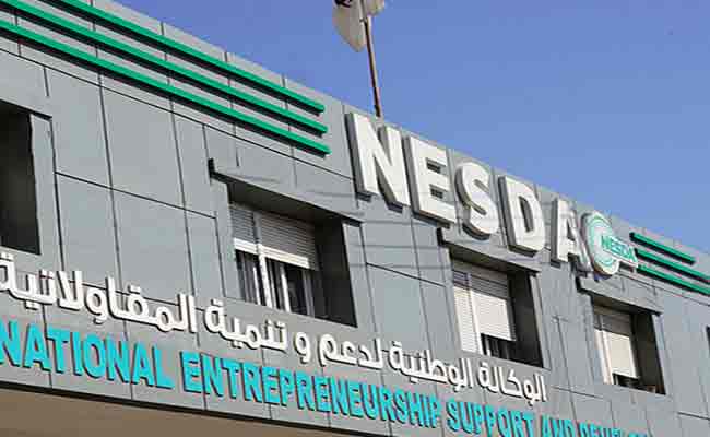 جديد تسوية وضعية أصحاب المؤسسات الصغرى المتعثرة “نسدا”