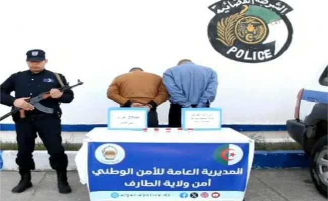 توقيف شخصين متلبسين 2 كلغ ونصف من الزئبق الفضي بالطارف