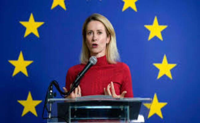 كالاس: المرور الآمن عبر مضيق هرمز يمثل أولوية لأوروبا