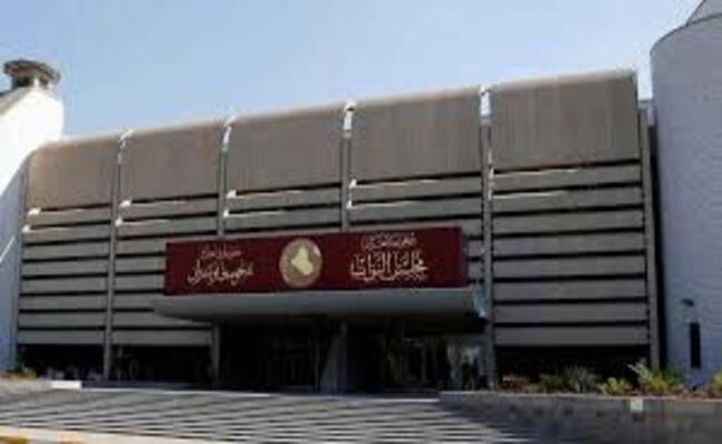 لا انتخاب لرئيس الجمهورية في جلسة البرلمان العراقي الأحد المقبل