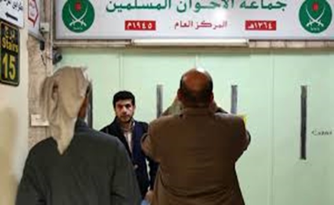 السلطات الأردنية تفكك شبكات الإخوان الإجرامية