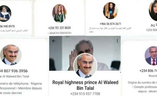 أمن قسنطينة تحذر من شبكة إجرامية منظمة تنتحل صفات شخصيات مرموقة