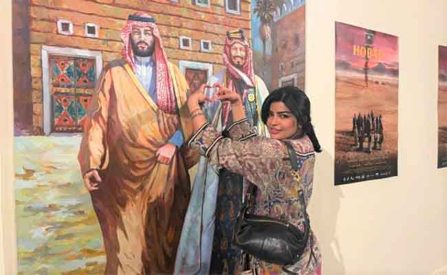 هيئة الأفلام السعودية تكشف عن 4 أفلام سعودية تقدم في عروض ليالي الفيلم السعودي في إسبانيا…