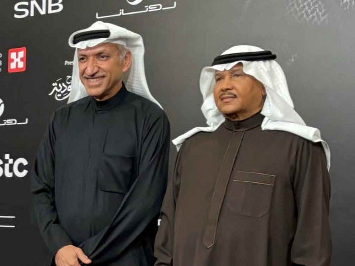 شاهدوا أبرز المشاهير الحاضرين لزواج نجل فنان العرب محمد عبده…ورابح صقر اول مطرب غنى بالحفل