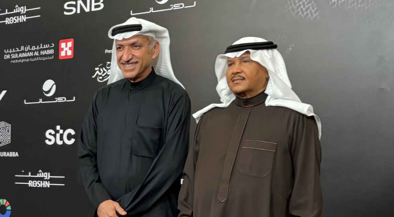 شاهدوا أبرز المشاهير الحاضرين لزواج نجل فنان العرب محمد عبده…ورابح صقر اول مطرب غنى بالحفل