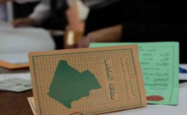 سلطة الانتخابات تتصدى للتجول السياسي