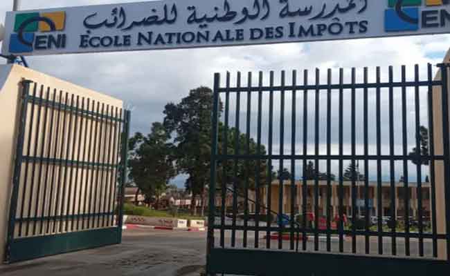 صدور مرسوم تعديل القانون الأساسي للمدرسة الوطنية للضرائب