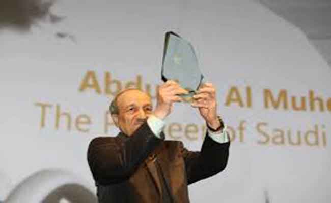 تكريم المخرج السعودي عبد الله المحيسن في مهرجان مالمو للسينما العربية 2026…