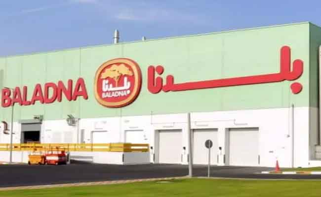 توقيع الحزمة الثانية من عقود إنجاز مشروع “بلدنا”