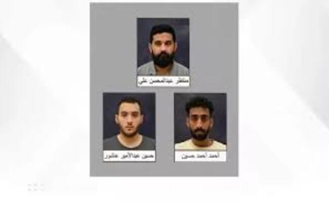 البحرين تعلن تفكيك خلية مرتبطة بحزب الله اللبناني